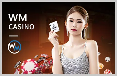 Cookie chức năng của 888new30